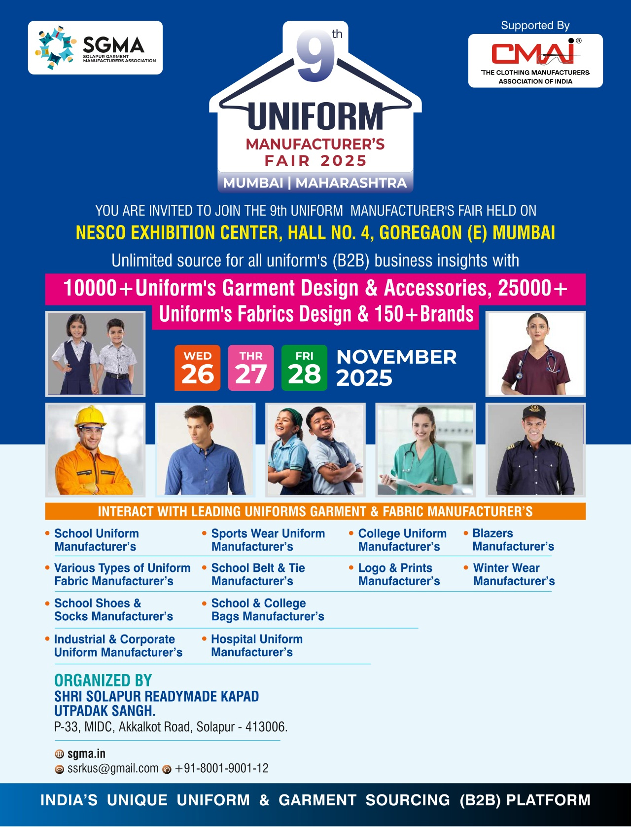 9TH 'UNIFORM GARMENT MANUFACTURERS' FAIR 2025